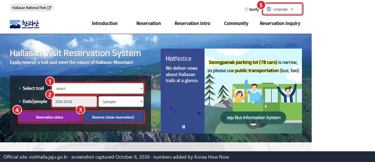 The booking home page on the official Hallasan booking site, screenshot with numbered markers